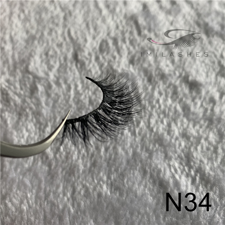 best false eyelashes uk.jpg